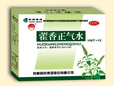 5b303e2c8a87d(1)